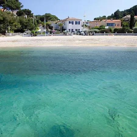 شقة Superbe Au Coeur Du Village